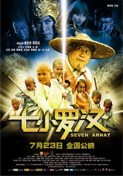 7 Vị La Hán - Seven Arhat (2010)
