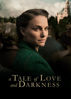 A Tale of Love and Darkness - A Tale of Love and Darkness (2015)