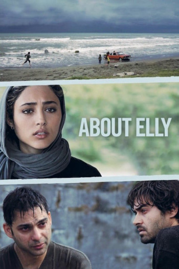 About Elly - About Elly (2009)