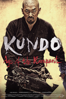 Ác Quỷ Nghìn Năm - Kundo: Age of the Rampant (2014)