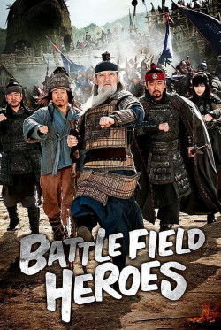 Anh Hùng Xung Trận - Battlefield Heroes (2011)