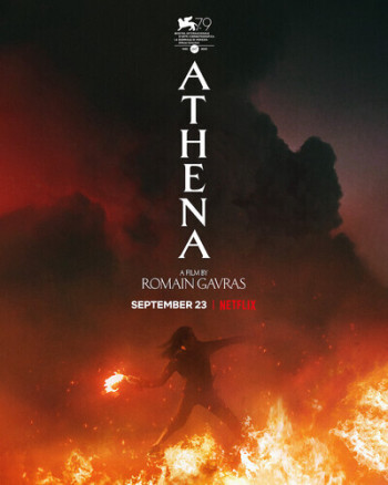 ATHENA - ATHENA (2022)