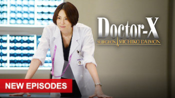 Bác sĩ X ngoại khoa: Daimon Michiko (Phần 7) - Doctor X Surgeon Michiko Daimon (Season 7)