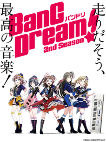 BanG Dream! 2 - BanG Dream! Season 2 (2019)