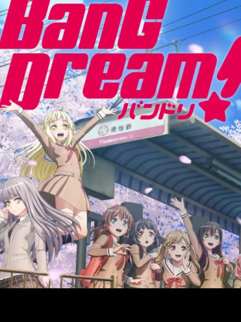 BanG Dream! 3 - BanG Dream! Season 3