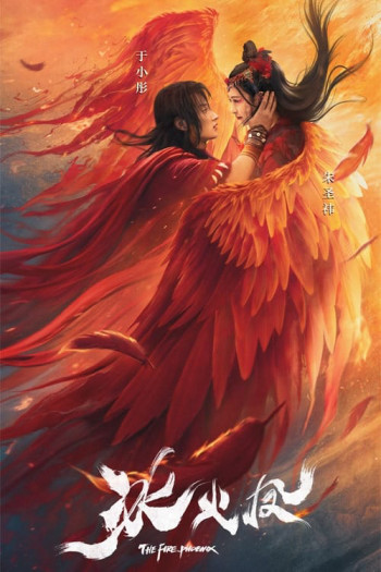 Băng Hỏa Phượng - The Fire Phoenix