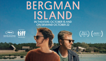 Bergman Island - Bergman Island