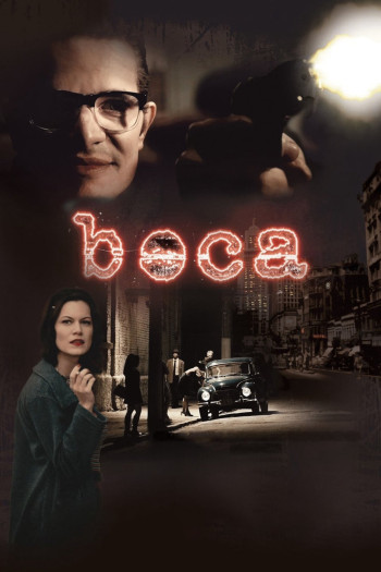 Boca - Boca (2010)