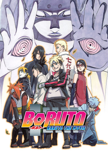Boruto: Naruto the Movie - Boruto: Naruto the Movie (2015)