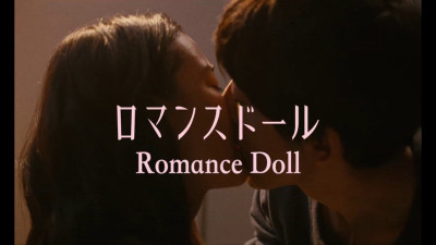 Búp bê tình yêu - Romance Doll