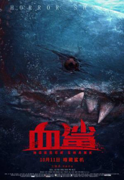 Cá Mập Máu - Horror shark (2022)