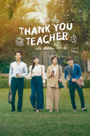 Cảm Ơn Thầy - Thank You Teacher (2023)
