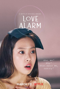 Cảnh báo tình yêu (Phần 2) - Love Alarm (Season 2)