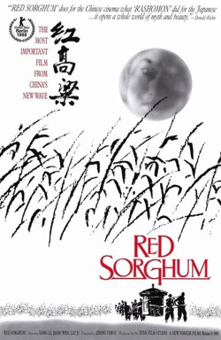 Cao Lương Đỏ - Red Sorghum (1987)