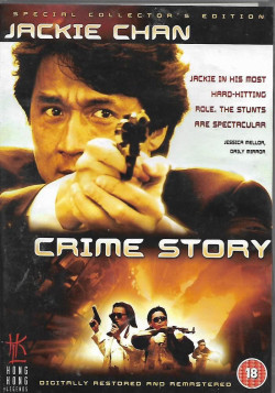 Câu Chuyện Tội Phạm - Crime Story (1993)