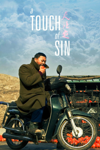 Chạm Vào Tội Ác - A Touch of Sin (2013)