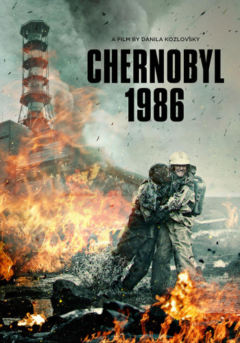 Chernobyl 1986 - Chernobyl 1986 (2021)
