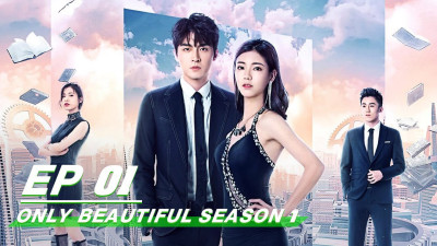 Chỉ Có Sắc Đẹp Không Thể Phụ Mùa 1 - Only Beautiful Season 1