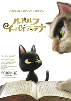Chú Mèo Đi Lạc - Rudolf the Black Cat (2016)