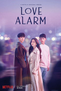Chuông Báo Tình Yêu (Phần 1) - Love Alarm (Season 1) (2019)