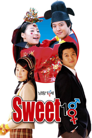 Cô Dâu Nhỏ Xinh - Sweet 18 (2004)