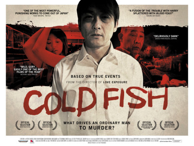 Cold Fish - Cold Fish