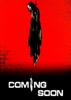Coming Soon - Coming Soon (2008)