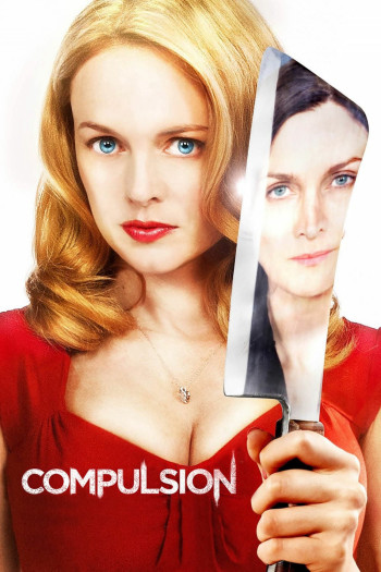 Compulsion - Compulsion (2013)