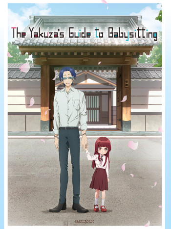 Con Gái Ông Trùm Và Người Giám Hộ - Kumichou Musume to Sewagakari The Yakuza's Guide to Babysitting