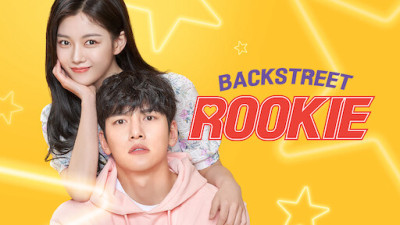 Cửa Hàng Tiện Lợi Saet Byul - Backstreet Rookie