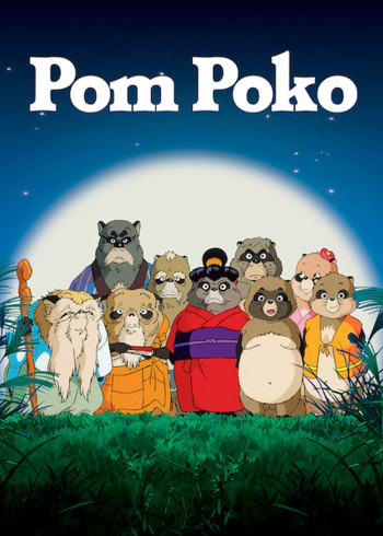 Cuộc chiến gấu mèo - Pom Poko (1994)