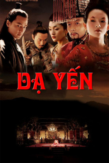 Dạ Yến - The Banquet (2006)