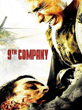 Đại Đội 9 - 9th Company (2005)