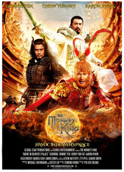 Đại Náo Thiên Cung - The Monkey King (2014)