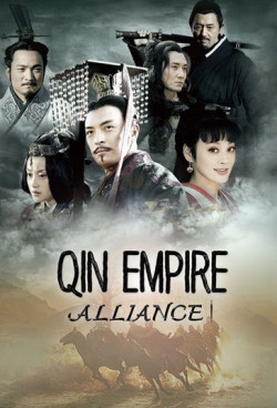 Đại Tần Đế Quốc: Chí thiên hạ - Qin Empire: Alliance (2009)