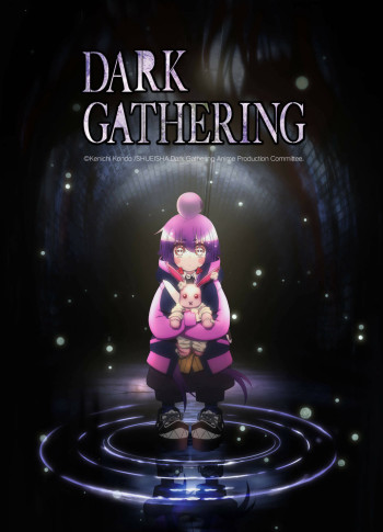 Dark Gathering - Dark Gathering