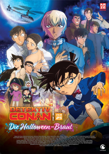 Detective Conan: The Bride of Halloween - Detective Conan Movie 25: Halloween no Hanayome (2022)