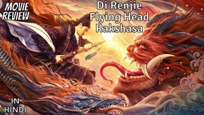 Địch Nhân Kiệt - Đầu Bay La Sát - Di Renjie - Flying Head Rakshasa