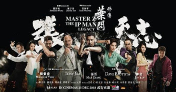 Diệp Vấn Ngoại Truyện: Trương Thiên Chí - Master Z: Ip Man Legacy