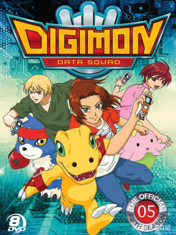 Digimon Savers - Digimon Data Squad