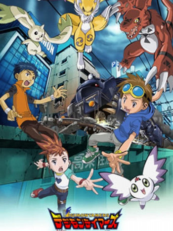 Digimon Tamers - Locomon Nổi Điên! - Digimon Tamers: Bousou Digimon Tokkyuu Digimon Tamers: Runaway Locomon (2002)