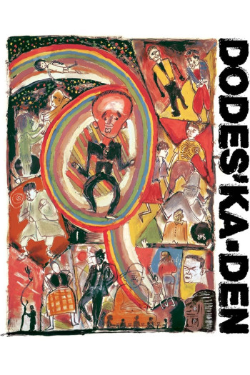 Dodes'ka-den - どですかでん (1970)
