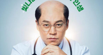 Dr. Park's Clinic - Dr. Park's Clinic