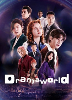 Dramaworld - Dramaworld