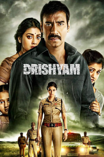 Drishyam - Drishyam (2015)