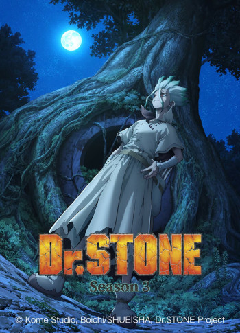 Dr.STONE Season 3 - DR.STONE Season 3 (2023)
