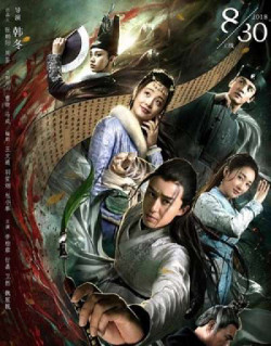 Đường Thi Tam Bách Án - The Untold Stories Of Tang Dynasty (2014)