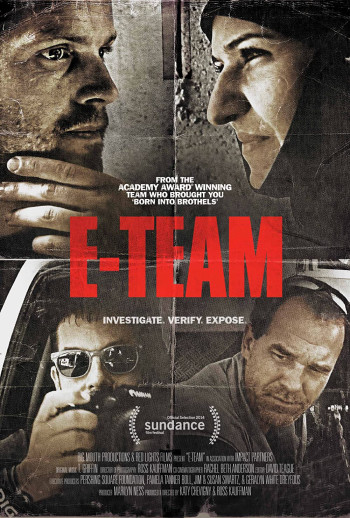 E-Team - E-Team (2014)