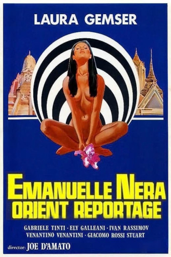 Emanuelle nera: Orient reportage - Emanuelle in Bangkok (1976)