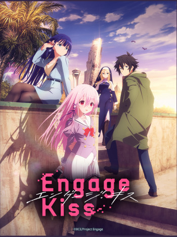 Engage Kiss - エンゲージ・キス